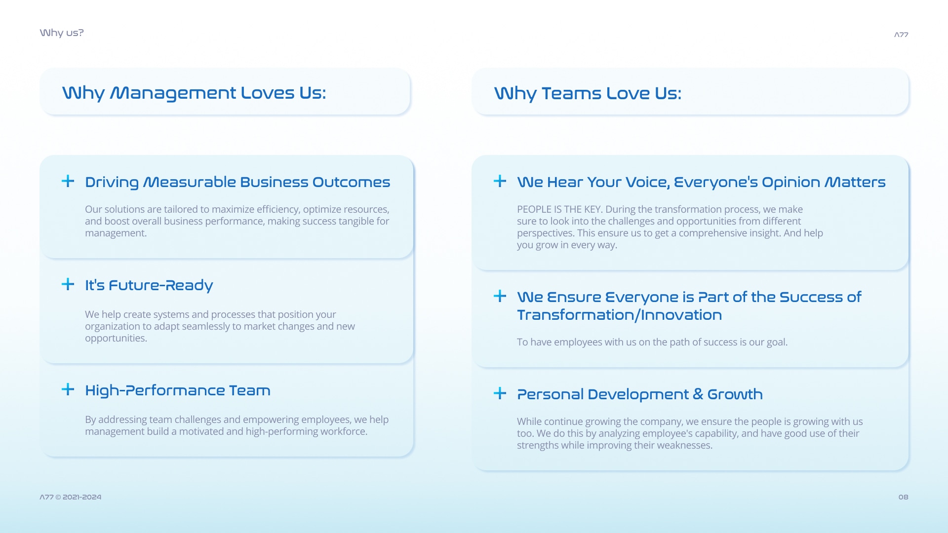 Why management loves us / why teams love us — from the client-facing service package